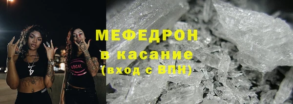 mix Володарск